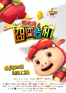 djvu音乐网下载