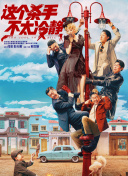 djvu音乐网下载